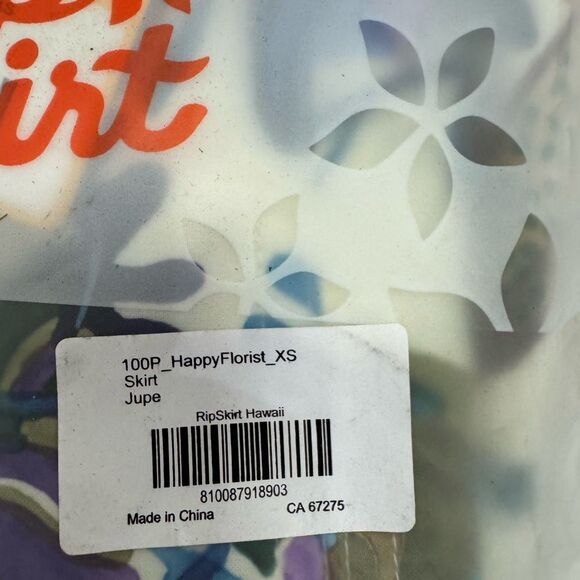 RipSkirt Hawaii Floral Design Skirt - Picture 2 of 8